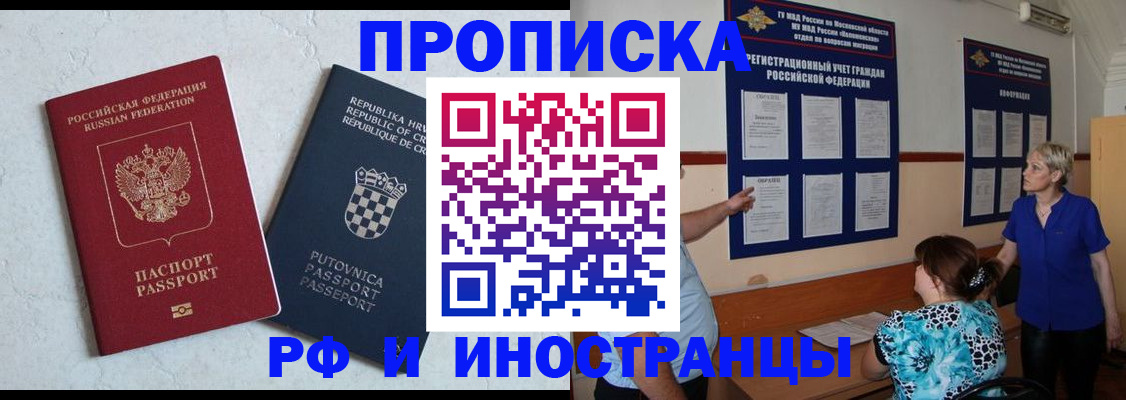 форма 3 в Кизляре